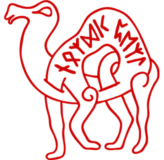 runecamel