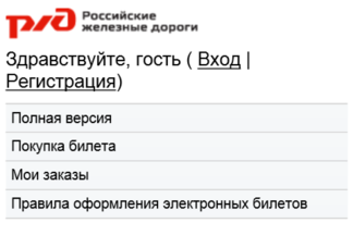 [/images/2013/07/04/1/12e38c9c.png]