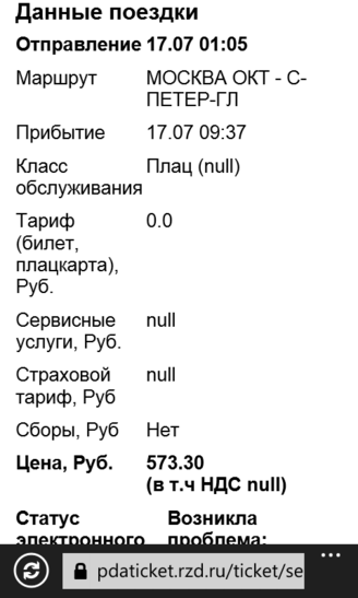 [/images/2013/07/04/1/9a499c4a.png]